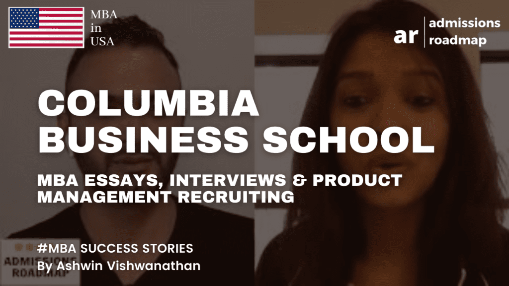 Columbia Business School MBA