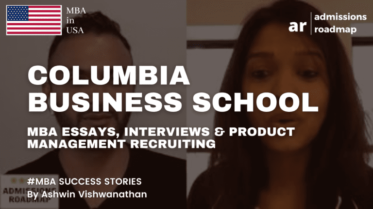 Columbia Business School MBA