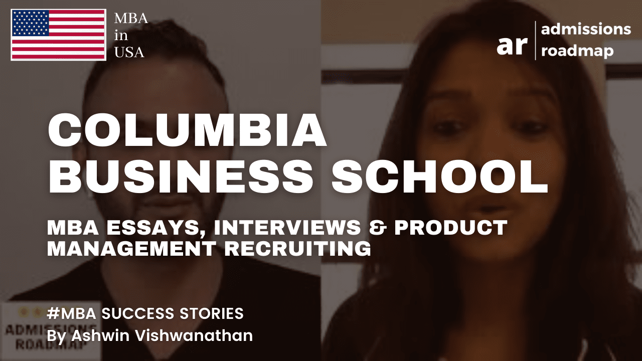 Columbia Business School MBA