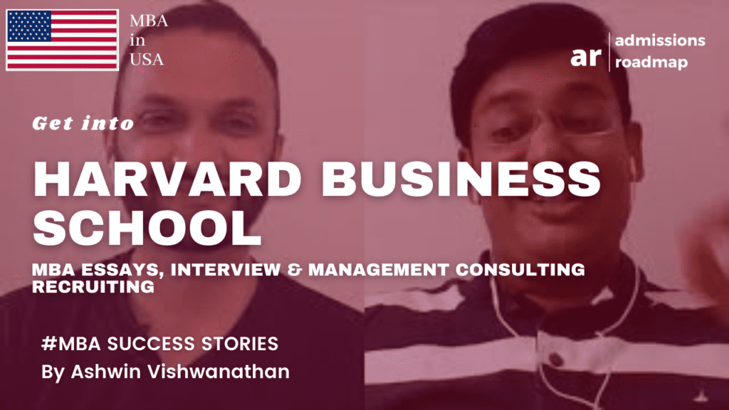 Harvard Business School Admissions