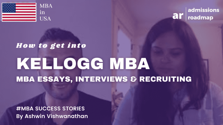 Kellogg MBA Applications
