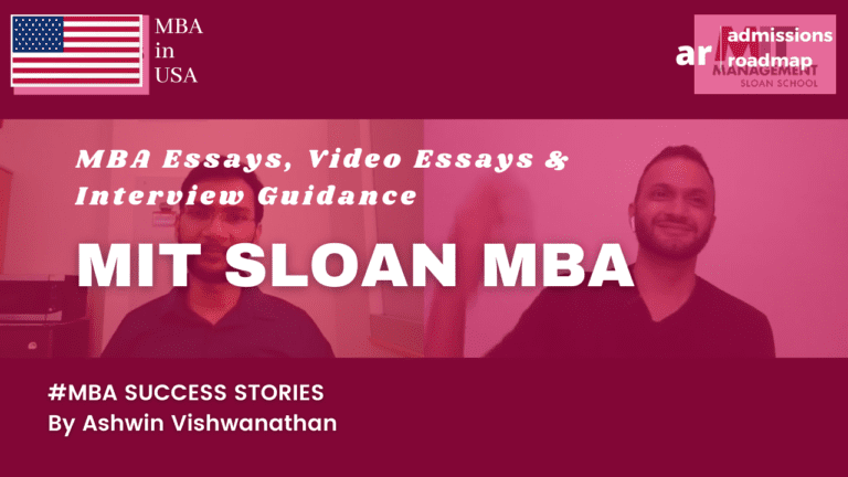 MIT Sloan MBA Essays, Application