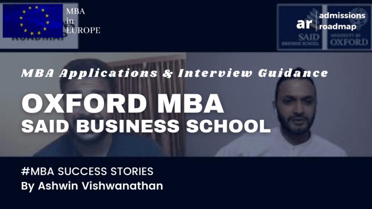 Oxford Said MBA Applications
