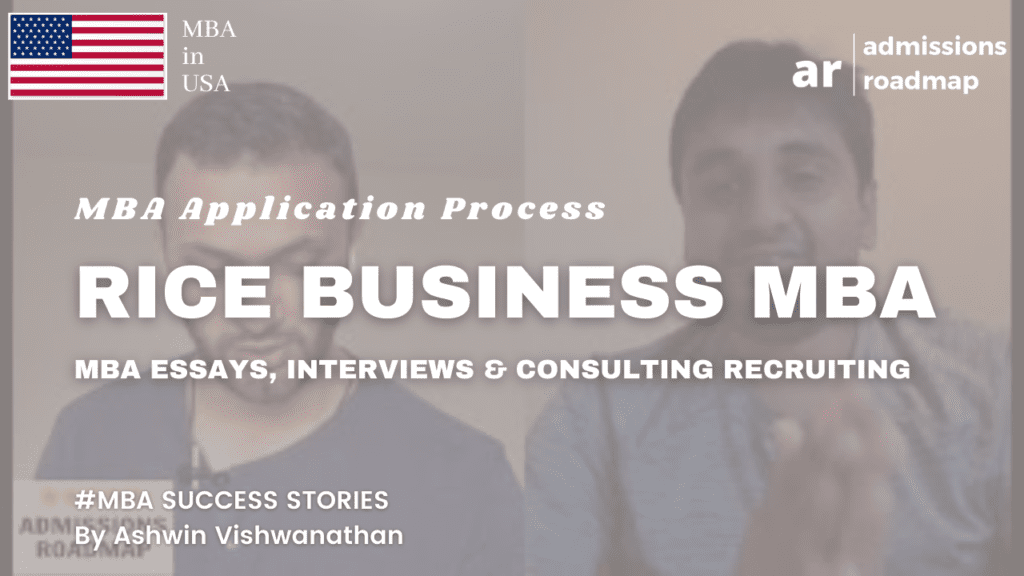 Rice MBA application