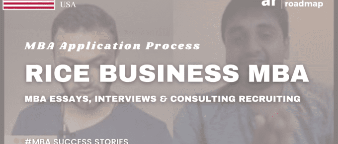 Rice MBA application