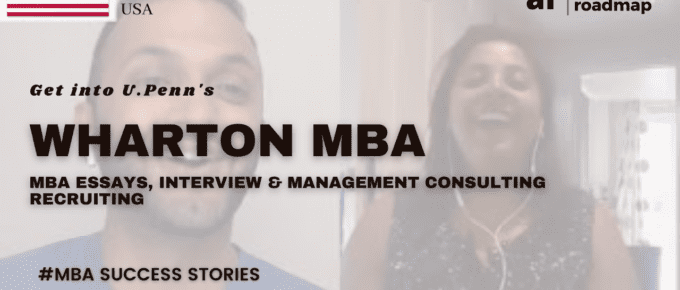 Wharton MBA admissions