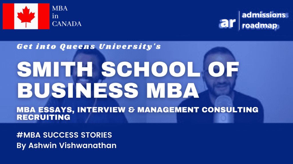 Smith MBA